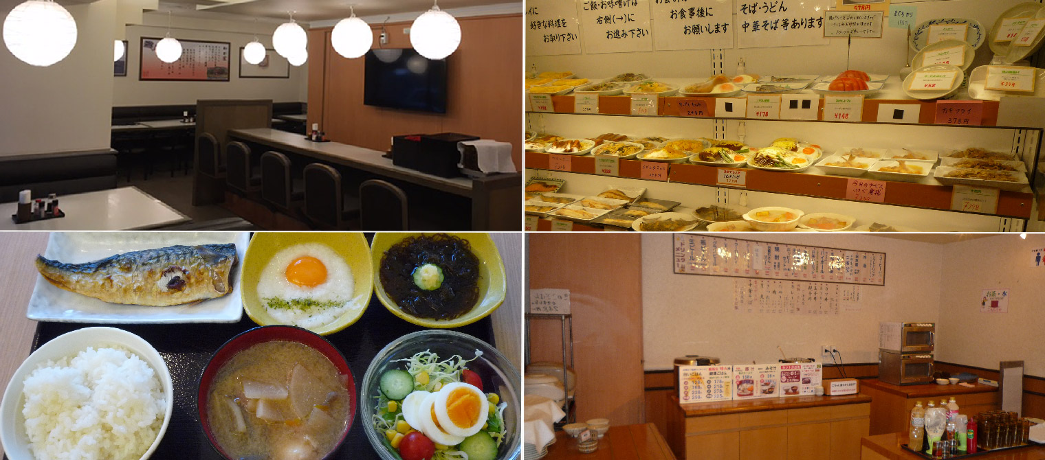 店内・料理の写真